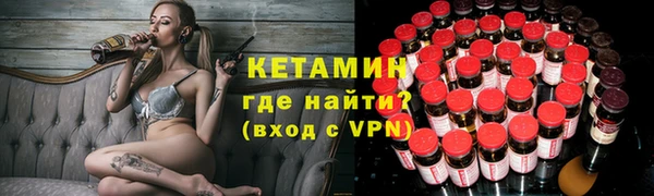 ПСИЛОЦИБИНОВЫЕ ГРИБЫ Шали