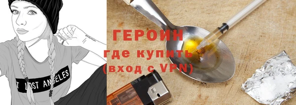 а пвп мука Шарыпово
