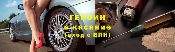 ПСИЛОЦИБИНОВЫЕ ГРИБЫ Шали