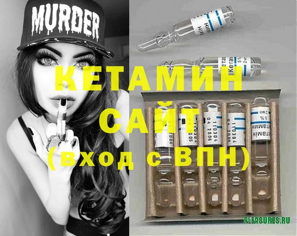 ПСИЛОЦИБИНОВЫЕ ГРИБЫ Шали