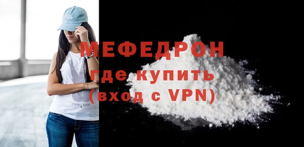 ПСИЛОЦИБИНОВЫЕ ГРИБЫ Шали
