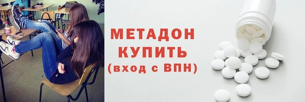 герыч Шадринск