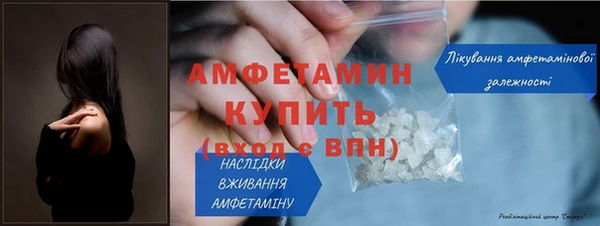 а пвп мука Шарыпово