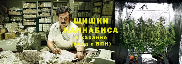 а пвп мука Шарыпово