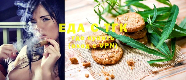а пвп мука Шарыпово