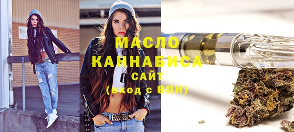 герыч Шадринск
