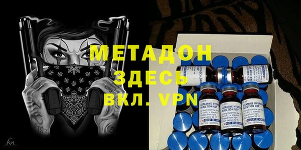 герыч Шадринск