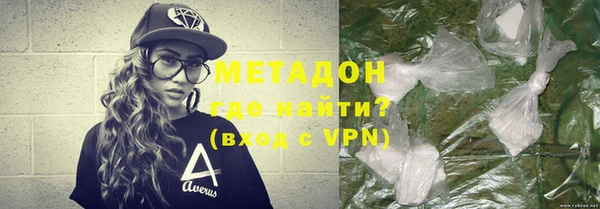 а пвп мука Шарыпово