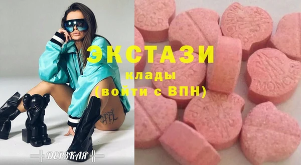 а пвп мука Шарыпово