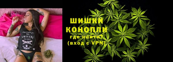 а пвп мука Шарыпово