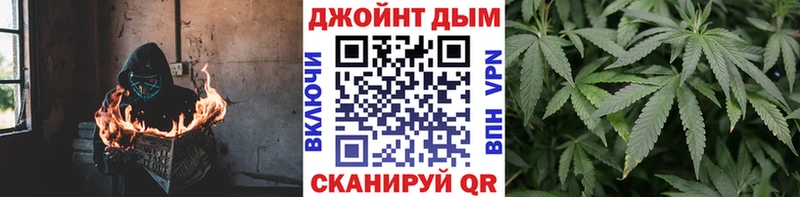 Купить  Верещагино  Канабис THC 21% 